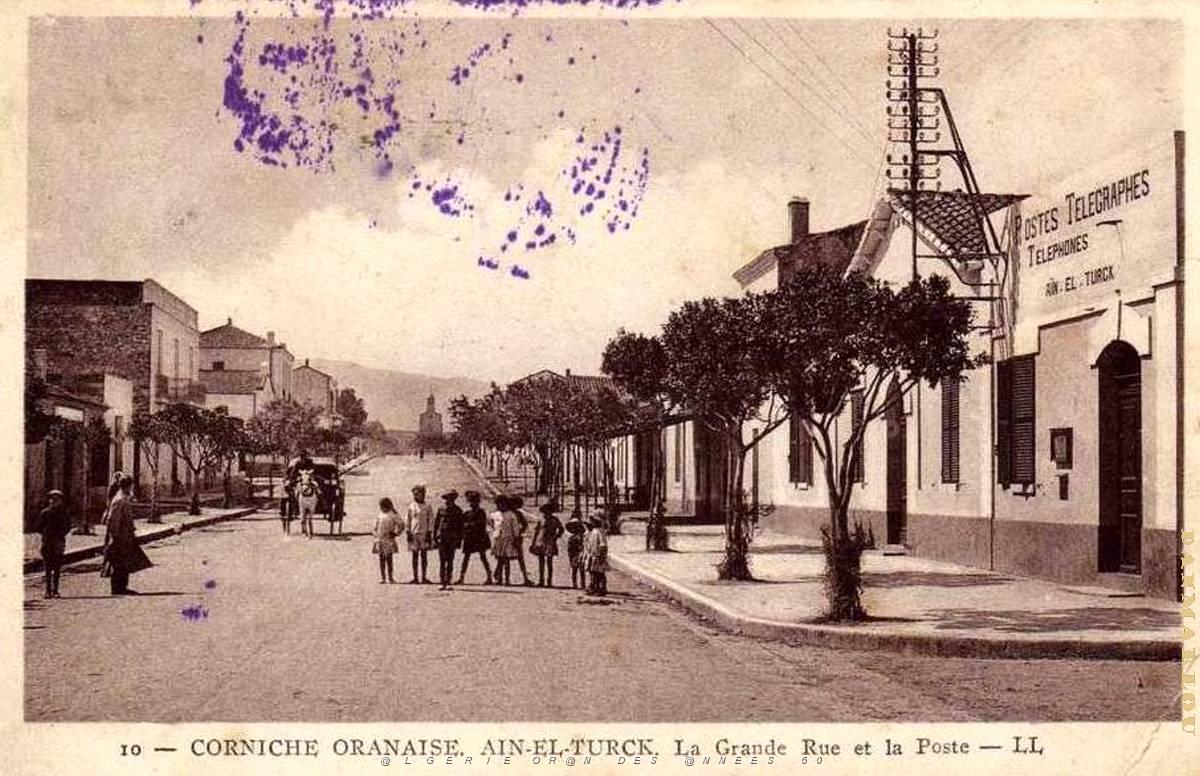 Ain el Turck gd rue et poste.jpg